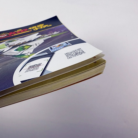 LEGO Monkie Kid White Dragon Horse Jet Instruction Manual Book Only 80020 - Picture 11 of 12